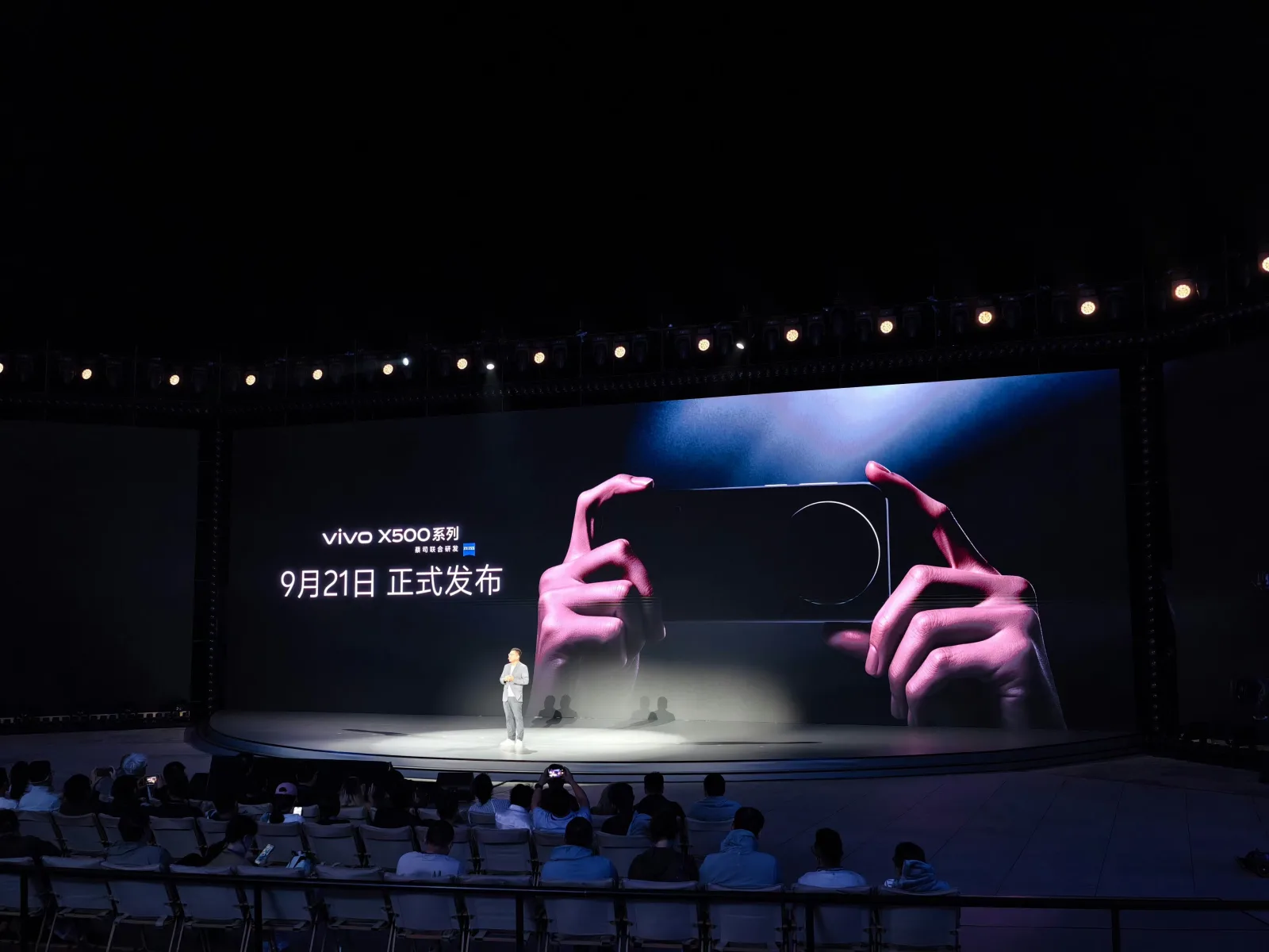 vivo เผยเทคโนโลยีกล้องใหม่ เตรียมเปิดตัว X500 Series วันที่ 21 ก.ย. นี้