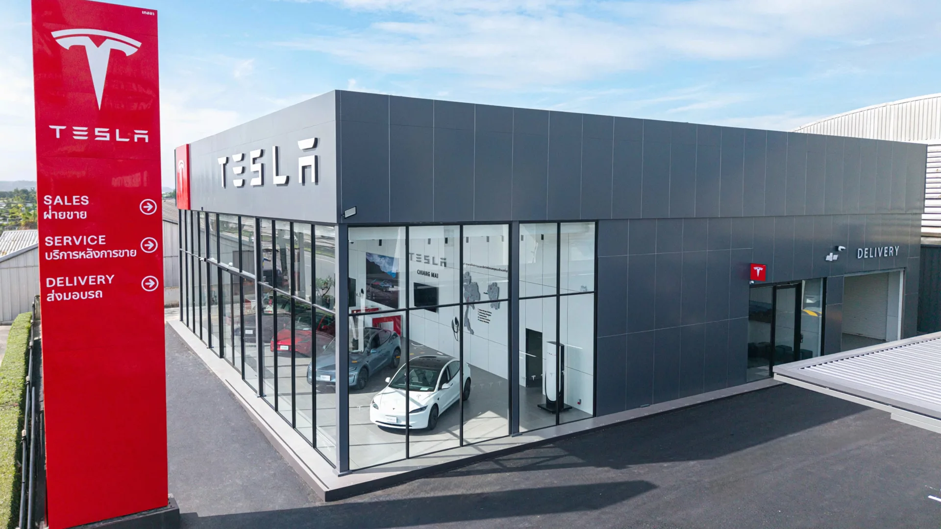 Tesla เปิดให้บริการ Tesla Center เชียงใหม่ศูนย์บริการครบวงจรแห่งแรกในภาคเหนือ