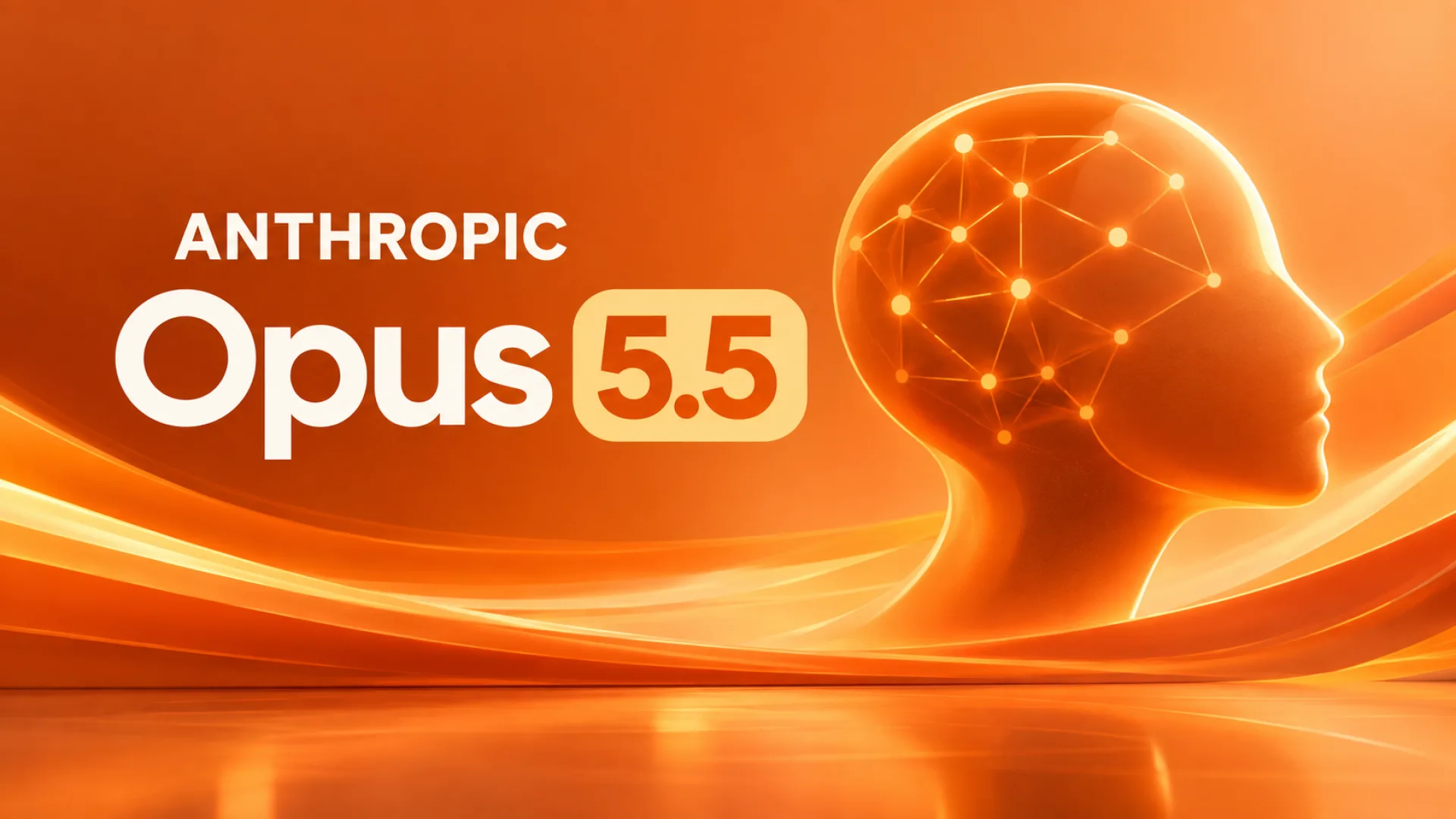 Anthropic เปิดตัว Claude Opus 5.5 อัจฉริยะขึ้นแต่ราคาถูกลง