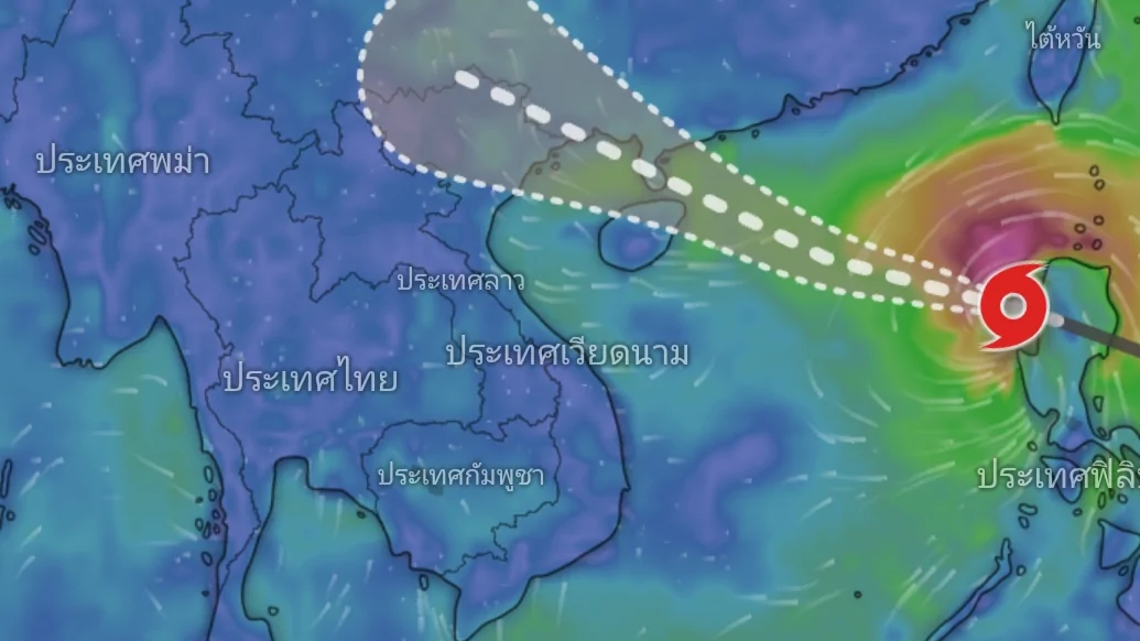 พายุโซนร้อน “แมตโม” เคลื่อนตัวเข้าใกล้เวียดนาม จับตาฝนหนักทั่วอินโดจีน
