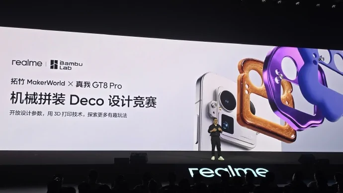 realme เปิดตัว GT8 Pro อย่างเป็นทางการในจีน มาพร้อมกล้อง 200 ล้านพิกเซลร่วมพัฒนาโดย Ricoh และโครงการออกแบบโมดูลกล้อง 3D สุดล้ำกับ Bambu Lab