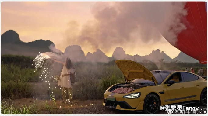 Xiaomi Auto ประกาศยอดส่งมอบรถสะสมทะลุ 5 แสนคันอย่างเป็นทางการ