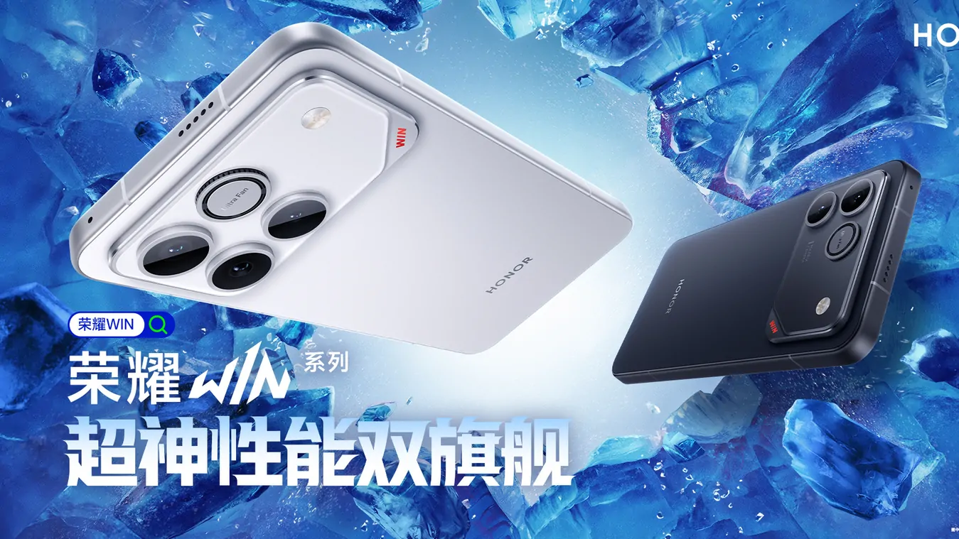 Honor ประกาศก้าวสู่ยุคแบตเตอรี่ 10,000mAh เปิดตัว Honor WIN Series ชูความอึดระดับใหม่ของสมาร์ตโฟน