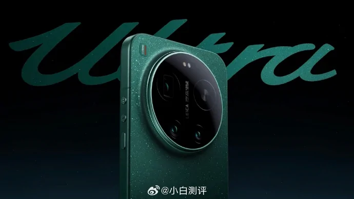 หลุดภาพชุดใหญ่! Xiaomi 17 Ultra เผยโฉมสีใหม่ "Starry Green" ปฏิวัติงานดีไซน์ บางเฉียบ 8.29 มม. พร้อมปุ่มแยกส่วนสุดพรีเมียม