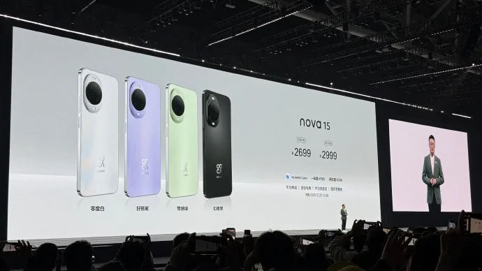 Huawei nova 15 Series เปิดตัวในจีน ชูดีไซน์พรีเมียม รุ่น Ultra ความจุสูงสุด 1TB