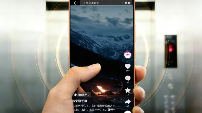 หลุดสเปก Honor Power2 ก่อนเปิดตัว แบตยักษ์ 10,080mAh ใช้ชิป Dimensity 8500