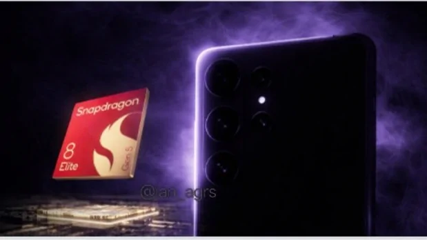 หลุดโปสเตอร์ Samsung Galaxy S26 Ultra บน Weibo ลุ้นใช้ Snapdragon 8 Elite ดีไซน์พรีเมียม อัปเกรดครั้งใหญ่