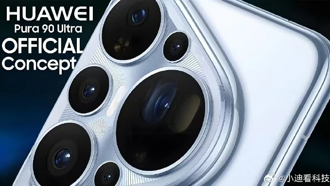 ลือแรง Huawei Pura90 Ultra จัดเต็มกล้องหลัก 1 นิ้ว 50MP พร้อมเลนส์ปริซึม 200MP ดันขึ้นแถวหน้าสมาร์ทโฟนสายถ่ายภาพ