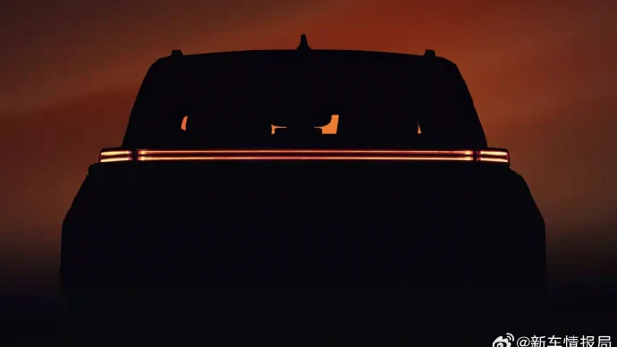 หลุดภาพ Toyota Highlander โฉมใหม่ ดีไซน์ท้ายพาดยาว–ภายในอัปเกรด คาดรองรับขุมพลังไฟฟ้าและ AWD