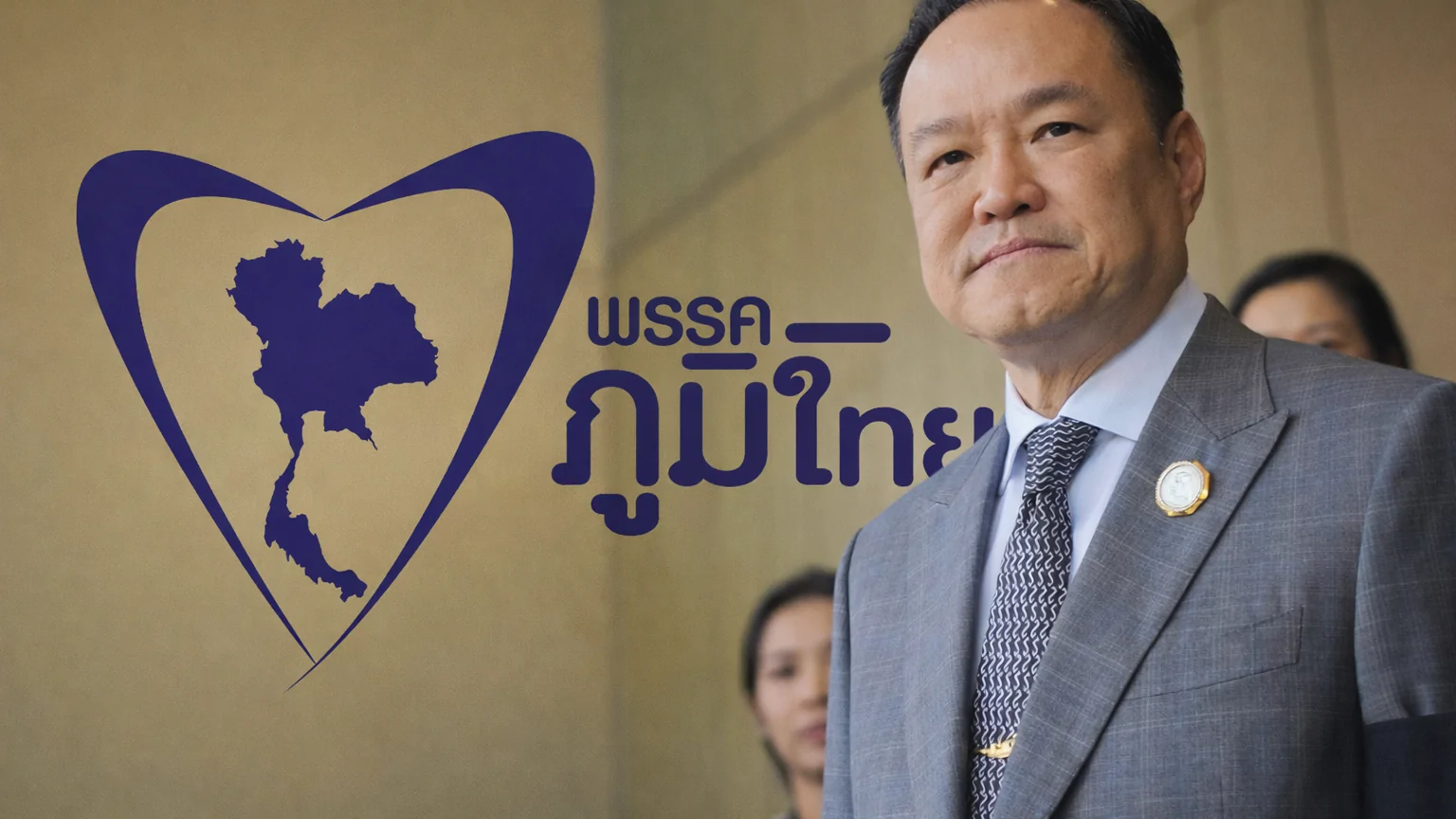 ภูมิใจไทยนำตั้งรัฐบาล 300 เสียง ดึง 5 คนนอกคุมกระทรวงหลัก