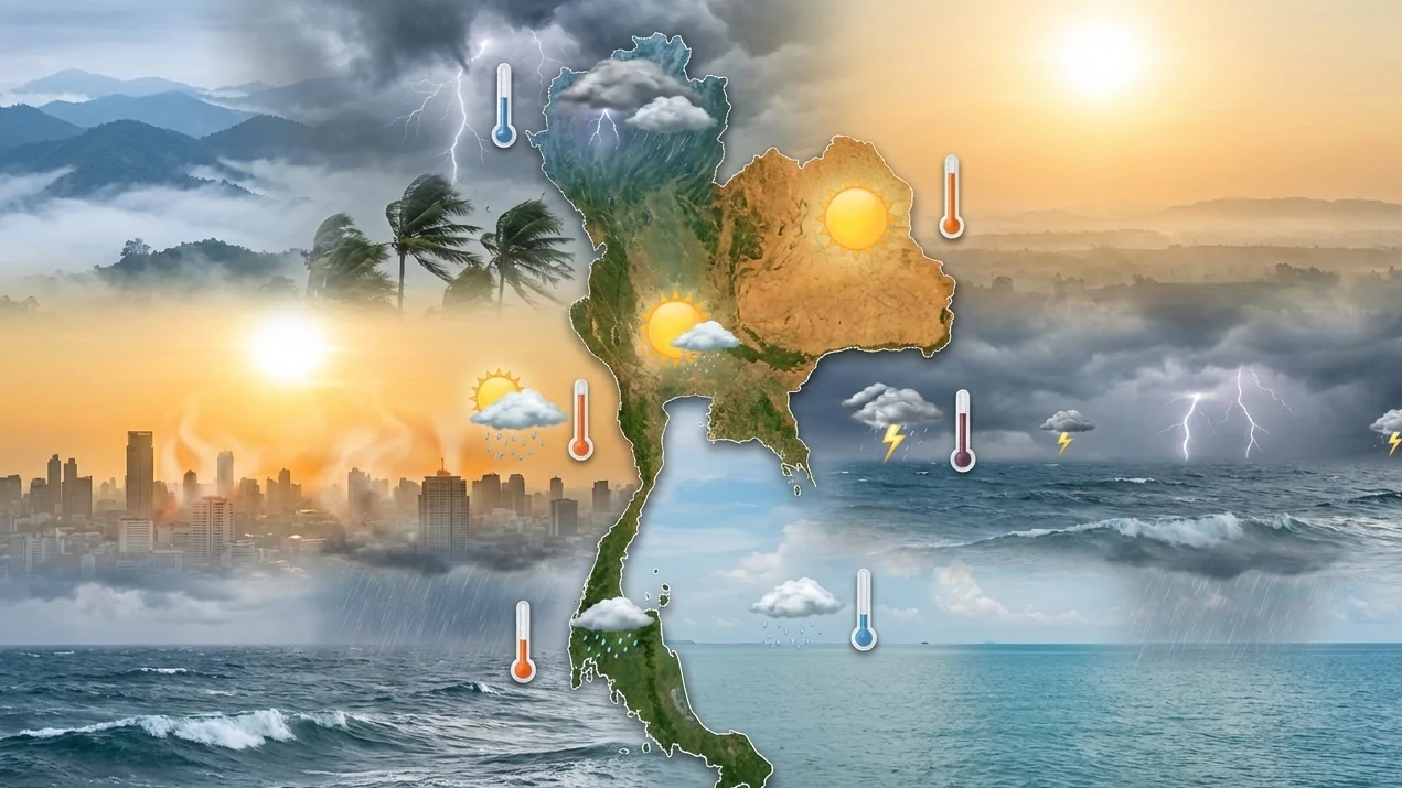 พยากรณ์อากาศประจำวัน 22 กุมภาพันธ์ 2569 หลายภาคร้อนขึ้น เหนือ-กลางมีฝนฟ้าคะนองบางแห่ง ใต้คลื่นลมแรงบางช่วง