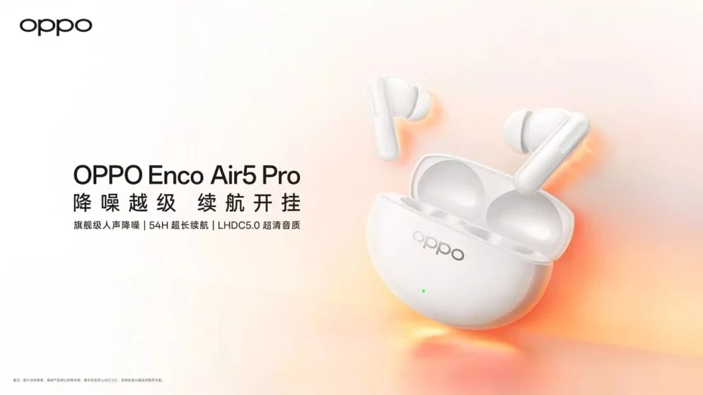 OPPO เปิดตัว Enco Air 5 Pro ยกระดับหูฟังไร้สายด้วย ANC 55dB และแบตเตอรี่สุดอึด