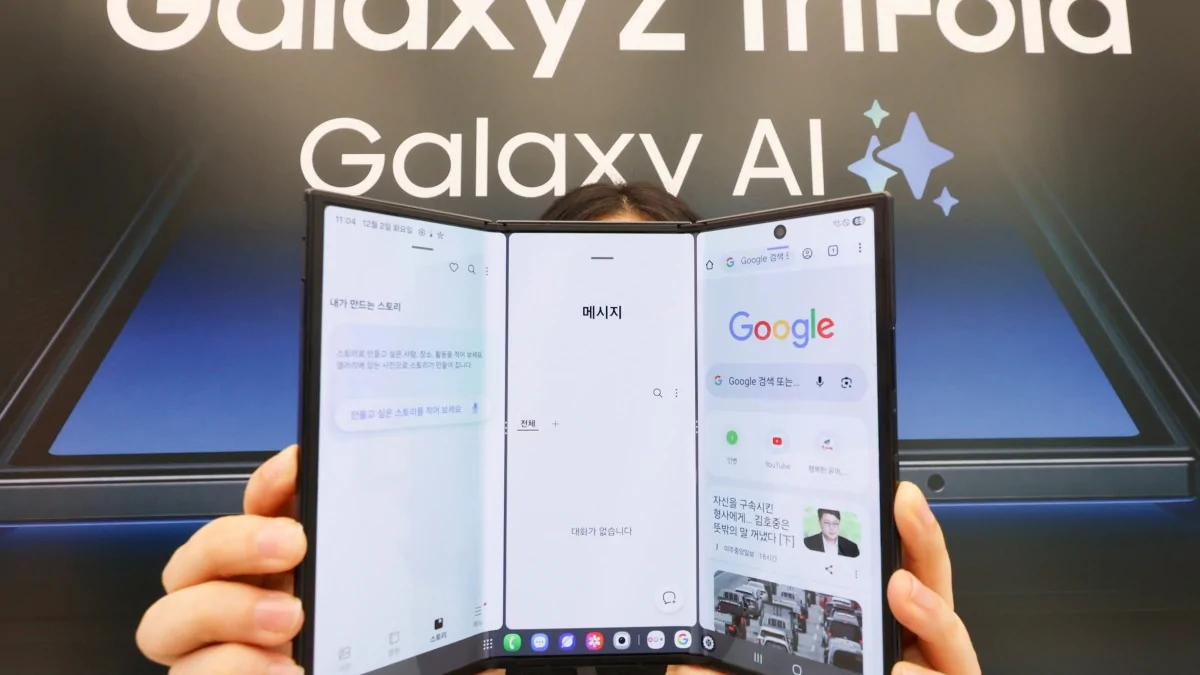 Samsung Galaxy Z TriFold บทเรียนจากนวัตกรรมพับได้สามทบที่จากไปอย่างรวดเร็ว