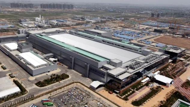 Samsung ก้าวสู่ยุค NAND 200+ เลเยอร์ที่ซีอาน ปูทางหน่วยความจำล้ำยุคสำหรับสมาร์ทโฟนและ AI