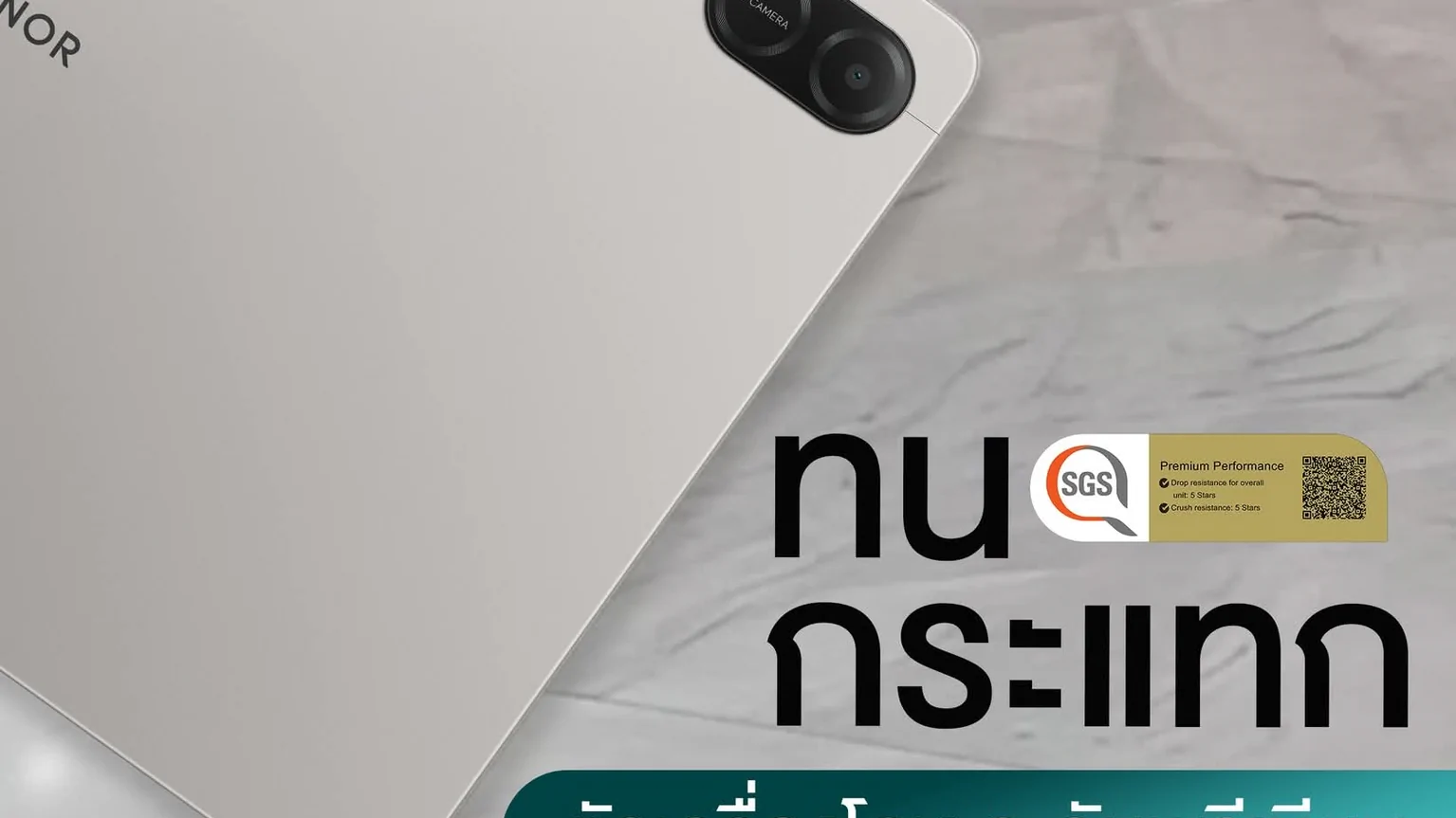 HONOR X9b 5G กับประกาศชวนงง ก่อนหักมุมวันเมษาหน้าโง่ กลยุทธ์การตลาดที่สร้างรอยยิ้ม