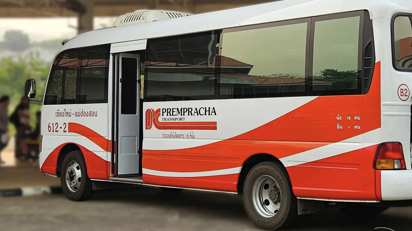 เปรมประชาฯ ปรับขึ้นค่าโดยสารเส้นทางเชียงใหม่-แม่ฮ่องสอน รับมือต้นทุนพุ่งสูง