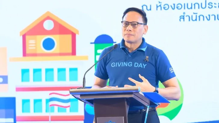 สำนักงานสลากฯ ผนึกกำลังยกระดับการศึกษา ส่งมอบห้องสมุดตู้คอนเทนเนอร์ทั่วไทย