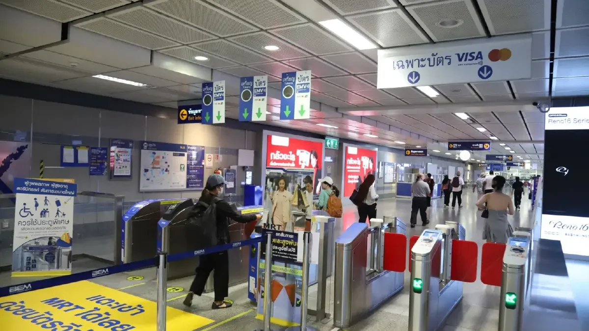 โครงการ “ไทยช่วยไทย พลัส” หนุนยอดผู้ใช้รถไฟฟ้า MRT ทะยานกว่า 13% ผู้ว่า รฟม. ชี้ช่วยลดภาระประชาชน
