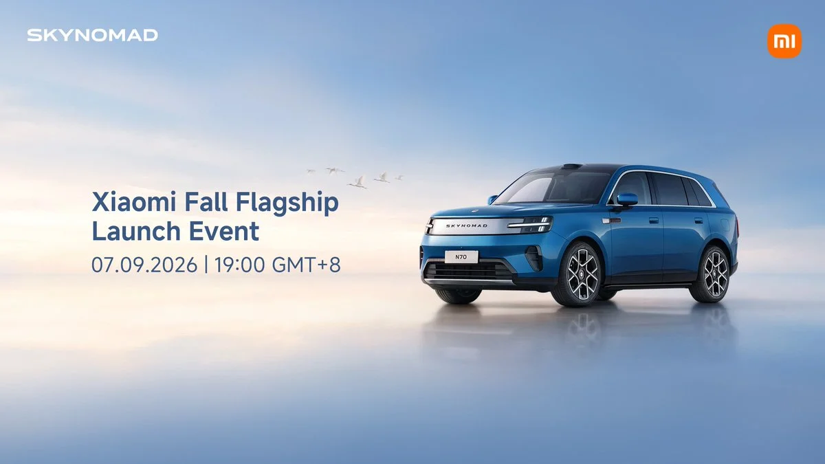 Xiaomi เตรียมเปิดตัวผลิตภัณฑ์เรือธงหลายรุ่นในงาน Fall Flagship Launch Event ปี 2026