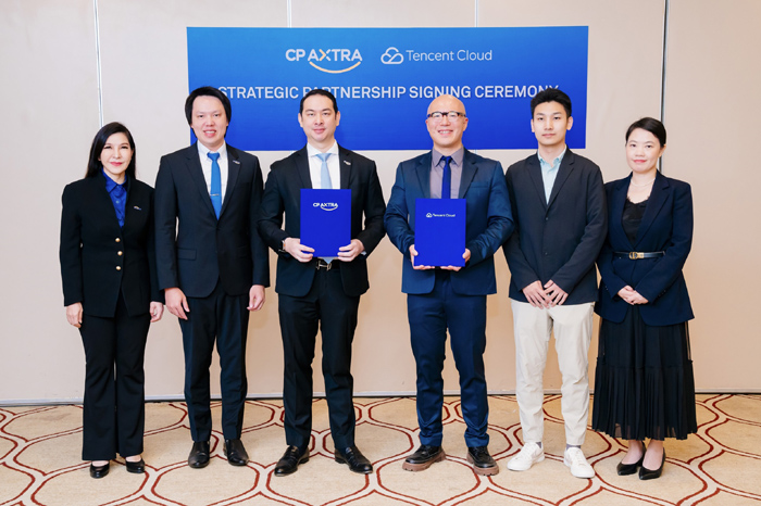 CP Extra ร่วมมือกับ Tencent Cloud ปรับใช้เทคโนโลยีดิจิทัลยกระดับธุรกิจค้าปลีก