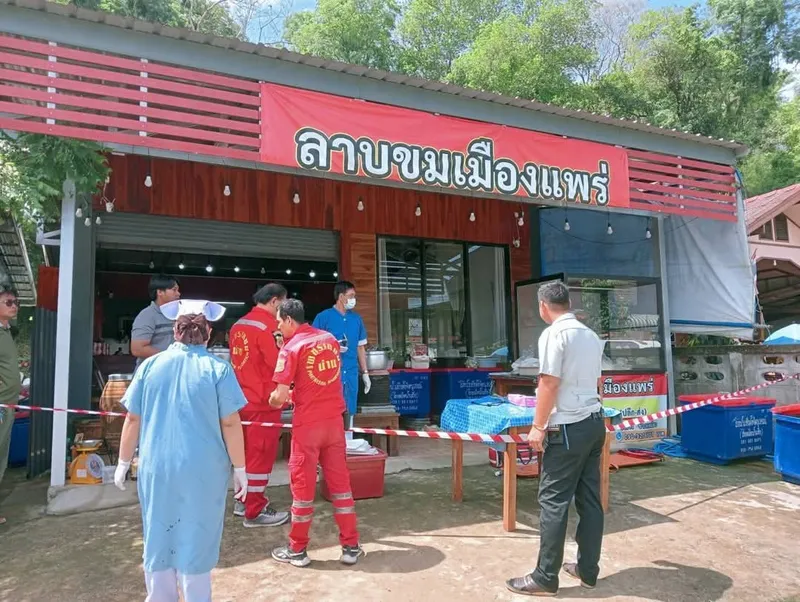 โศกนาฏกรรมรักร้าวกลางร้านลาบ! หนุ่มน่านยิงภรรยาดับ หลังตามง้อไม่สำเร็จ ตำรวจไล่ล่ากระชั้นชิด