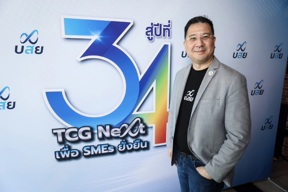 บสย. วางแผนค้ำประกันสินเชื่อ 1.1 แสนล้านบาท ในปี 2568 ช่วย SMEs ขยายธุรกิจและเสริมเศรษฐกิจ
