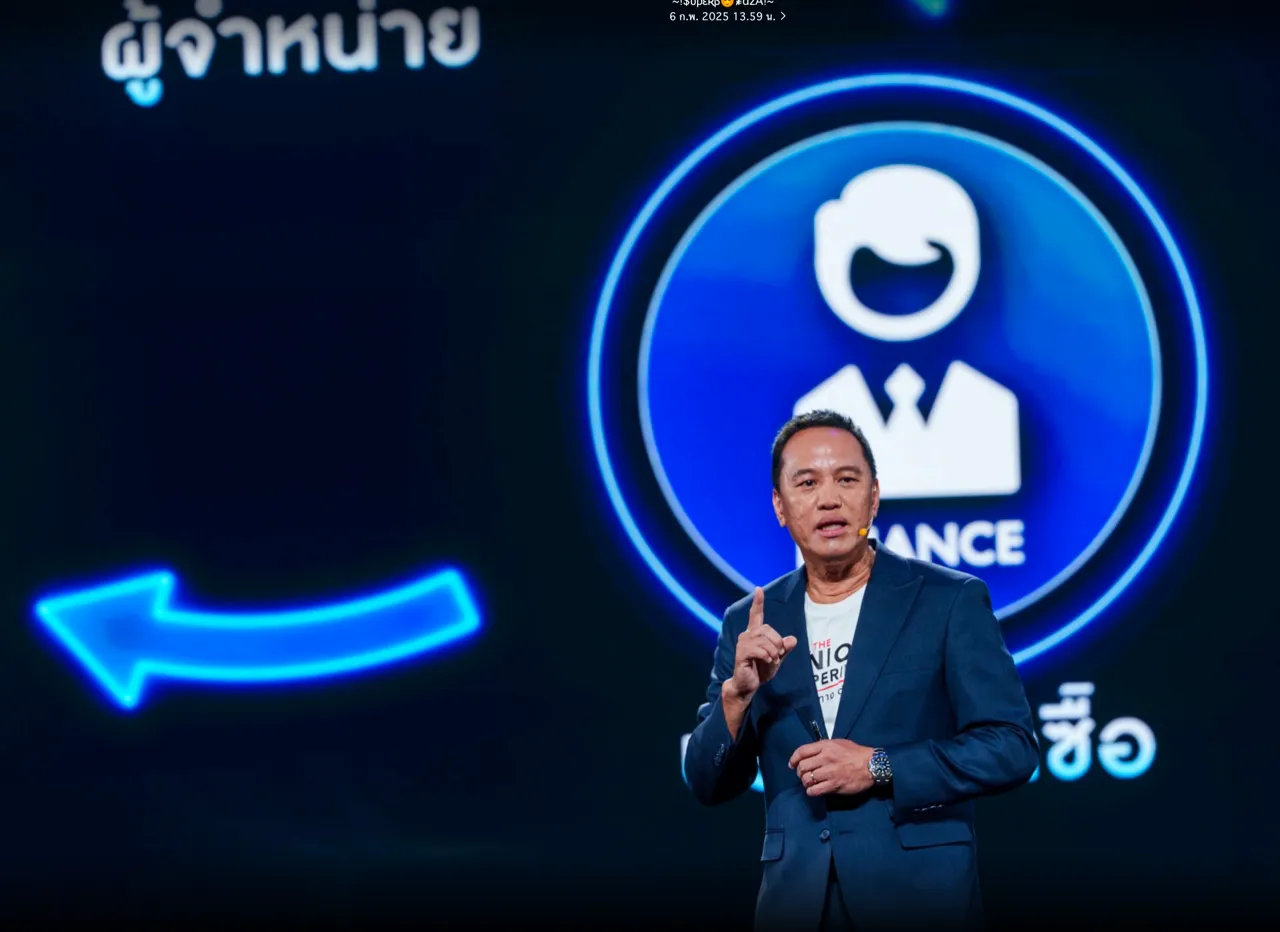 Yamaha เตรียมเปิดตัวรถจักรยานยนต์ใหม่ 5 รุ่น ตั้งเป้าขยายส่วนแบ่งตลาดสู่ 14.5% ปี 2568