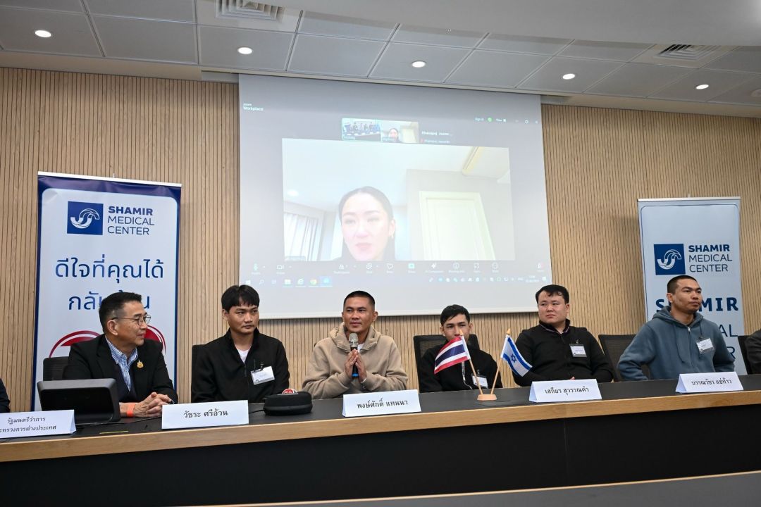 นายกฯ แพทองธาร วิดีโอคอลพูดคุยแรงงานไทยที่ได้รับการปล่อยตัวจากฮามาส พร้อมเร่งติดตามสิทธิประโยชน์
