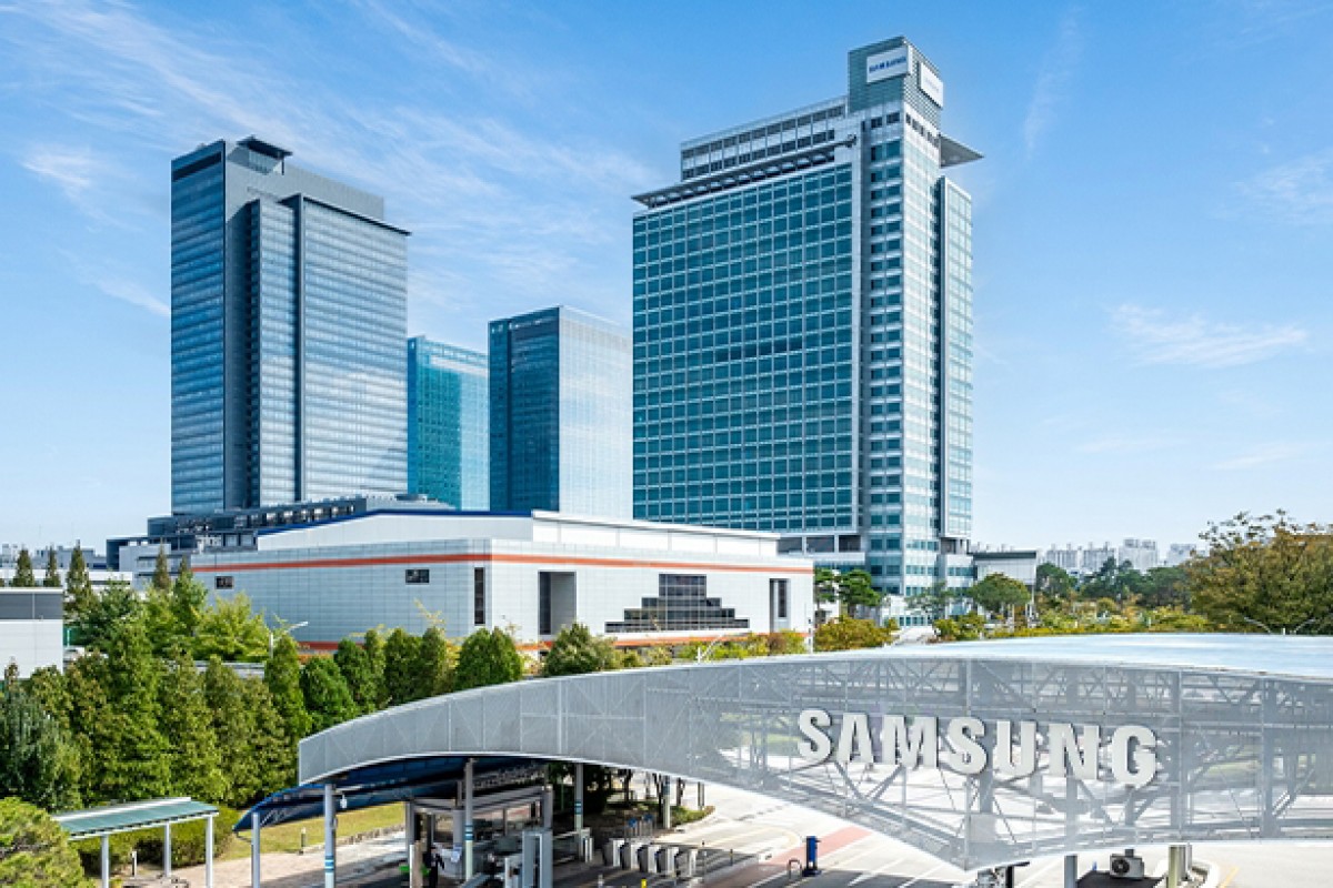 Samsung รายงานผลประกอบการไตรมาสสุดท้ายปี 2024 กำไรเติบโตโดดเด่น แม้เผชิญความท้าทายจากชิปหน่วยความจำ