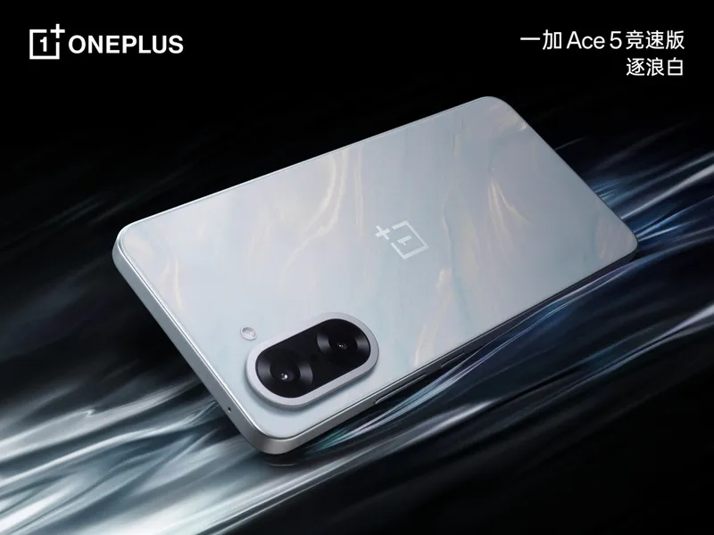 OnePlus เตรียมเปิดตัว Ace 5 Racing และ Ace 5 Ultra วันที่ 27 พ.ค. นี้ พร้อมดีไซน์และสเปกที่น่าสนใจ