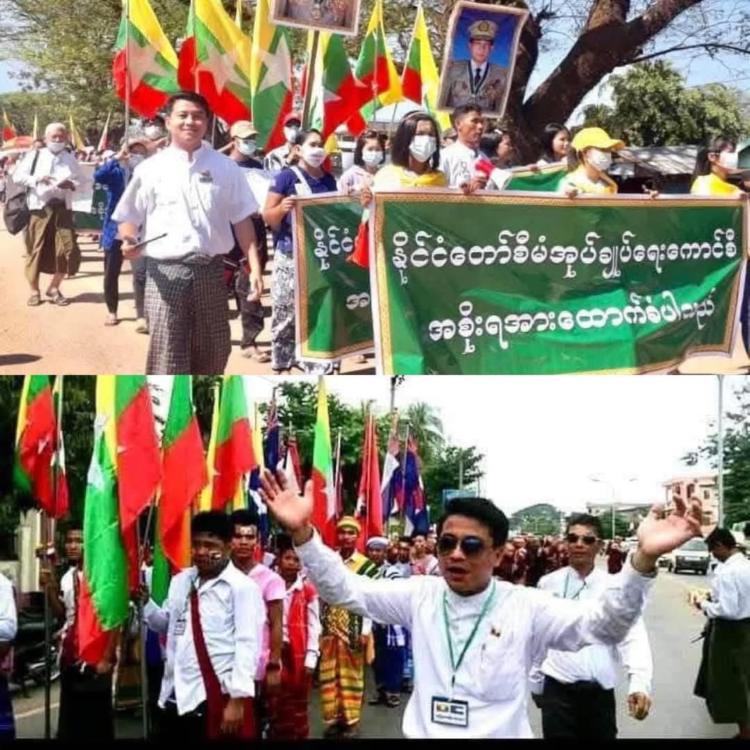 ชาวเมียนมารวมตัวชุมนุมตอบโต้รัฐบาลไทยหลังตัดไฟและหยุดส่งน้ำมัน ประกาศปิดด่านพรมแดน-งดรับสินค้าไทย
