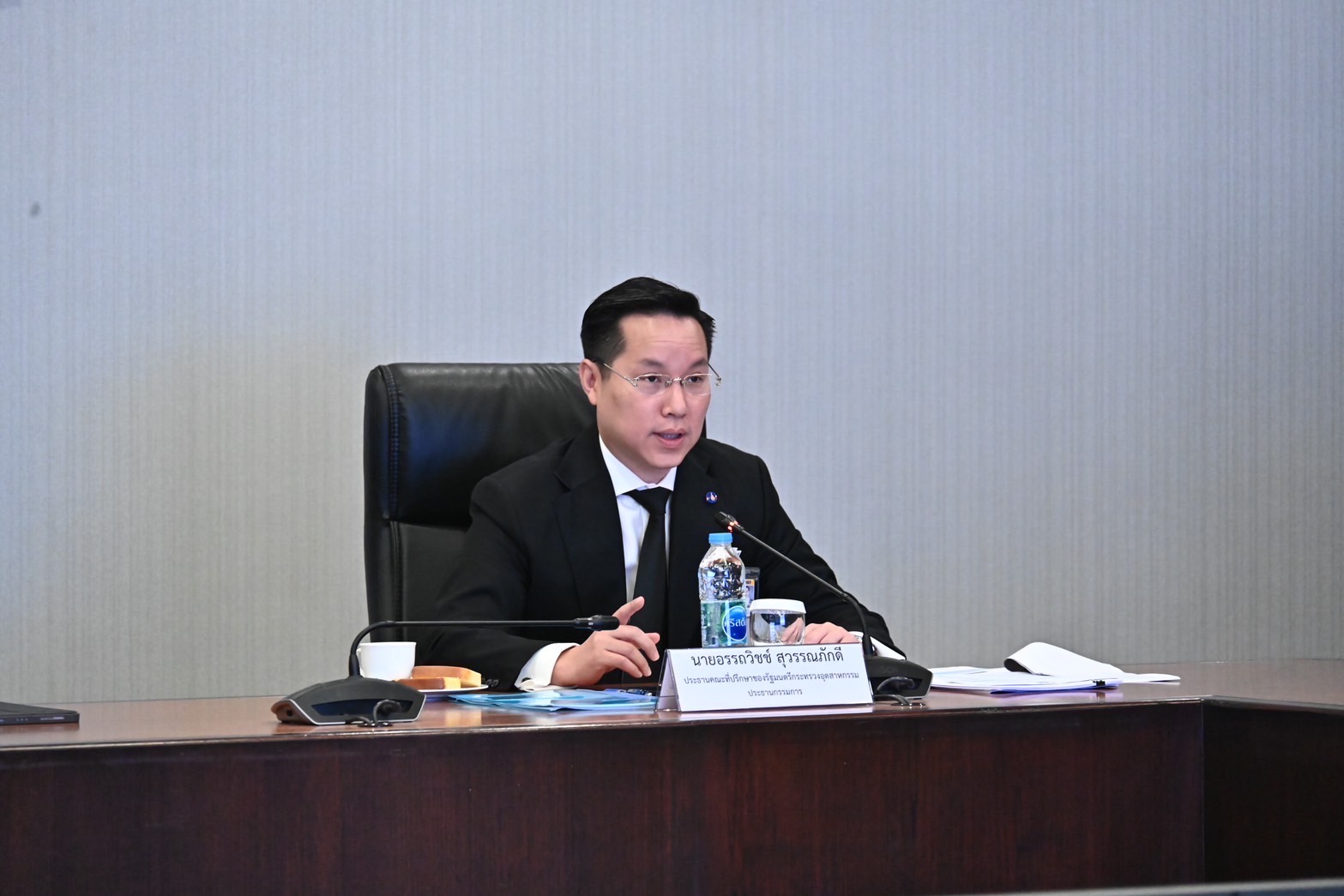 เดินหน้ายกร่างกฎหมายใหม่ หนุนอุตสาหกรรมปาล์มน้ำมัน ตั้งแต่เกษตรกรถึงภาคอุตสาหกรรม