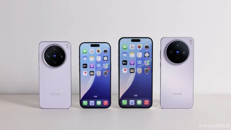 vivo X200s และ X200 Ultra เตรียมเปิดตัวในเดือนเมษายนนี้ พร้อมดีไซน์กล้องใหม่และชิปเซ็ตตัวแรง
