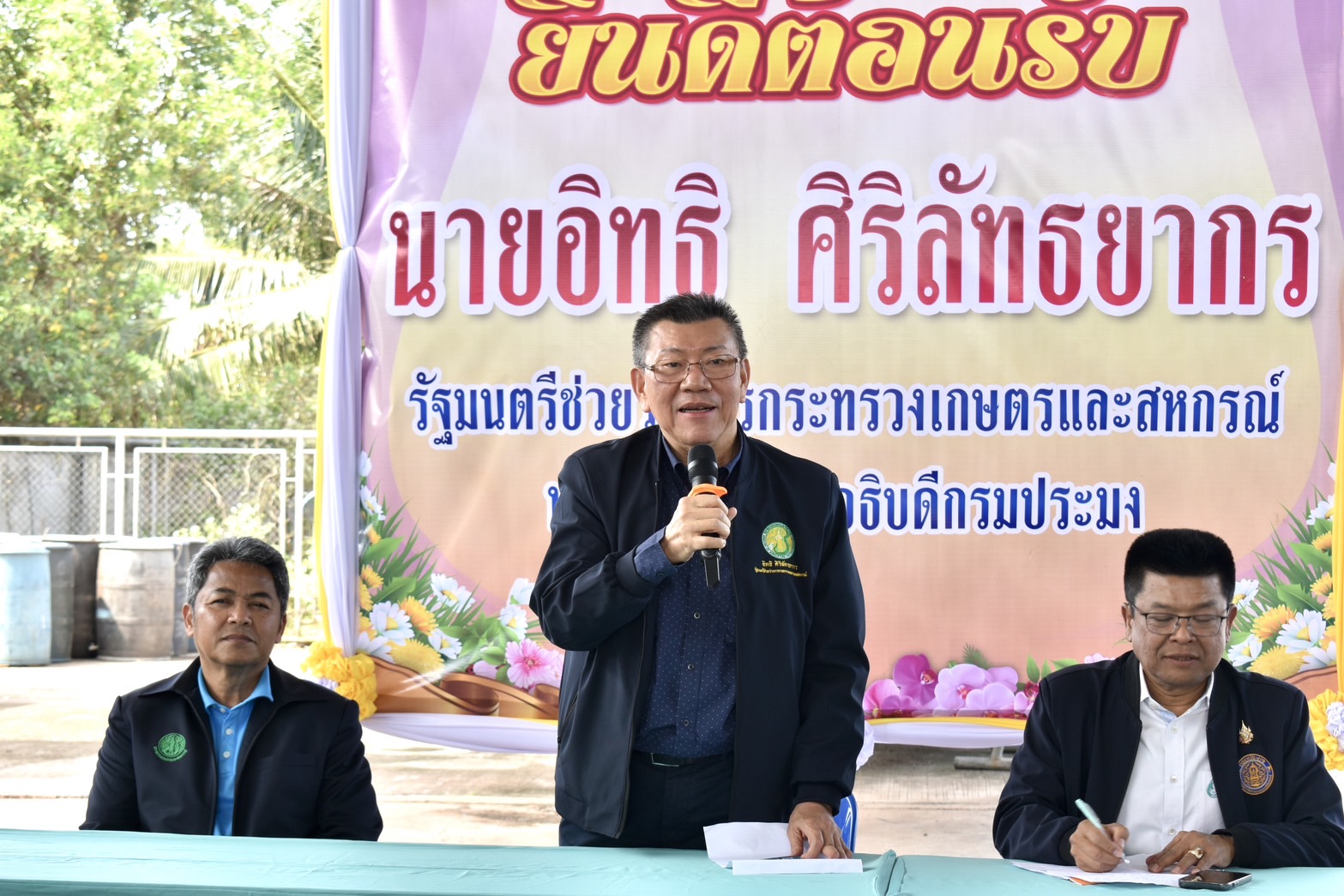 รมช.อิทธิ เปิดสัมมนา เกษตรกรผู้เลี้ยงกุ้ง เสริมองค์ความรู้เพื่อพัฒนาการเลี้ยงและเพิ่มรายได้