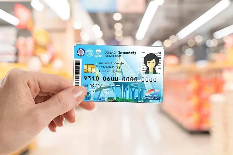 รัฐบาลจ่ายเงินบัตรสวัสดิการแห่งรัฐ เม.ย. 2568 สองรอบต่อเนื่อง เพิ่มเงินผู้พิการ พร้อมเตรียมเปิดลงทะเบียนรอบใหม่