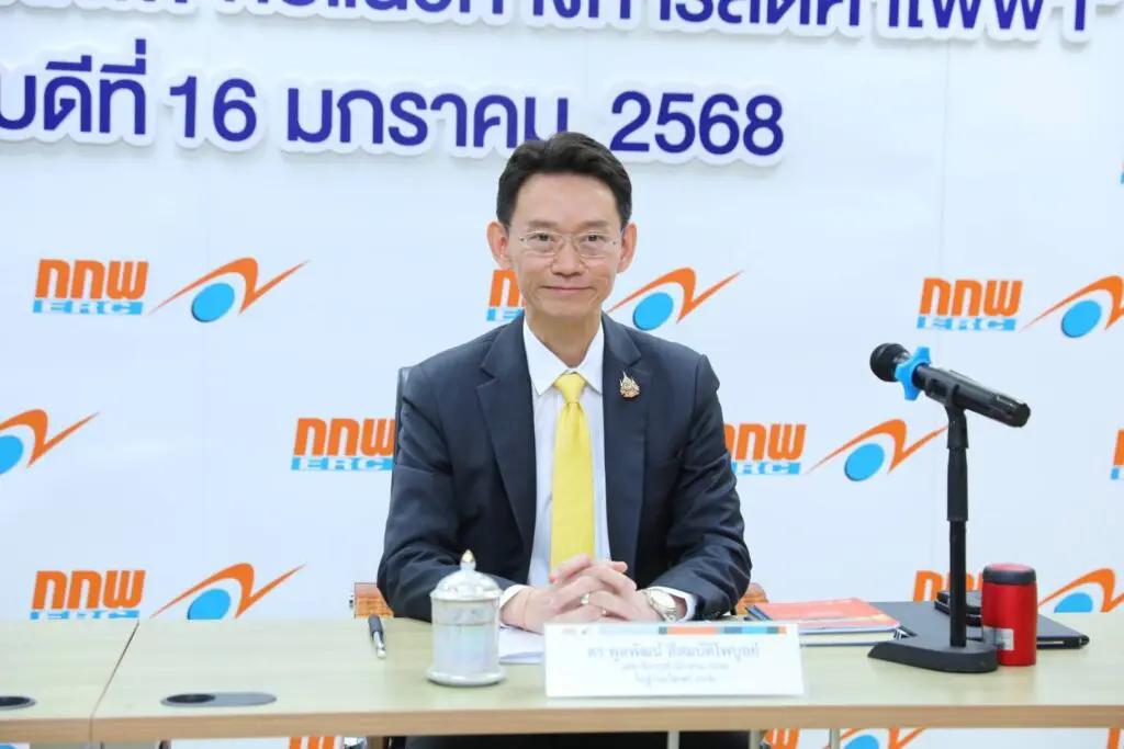 กกพ. จ่อเสนอนายกฯ ลดค่าไฟทันที 17 สตางค์ จากการยกเลิกจ่ายค่า Adder-FiT ลดภาระประชาชน