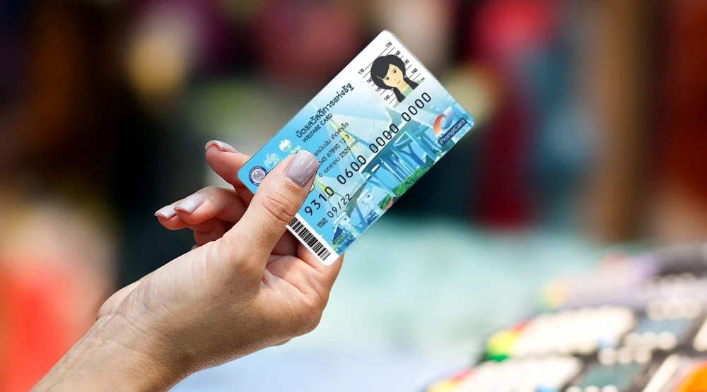 บัตรสวัสดิการแห่งรัฐ 2568 เปิดลงทะเบียนใหม่ มีนาคมนี้! เกณฑ์วัดสิทธิปรับใหม่ ใครผ่าน-ใครตก ต้องเช็กด่วน
